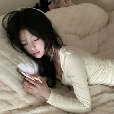 惊群