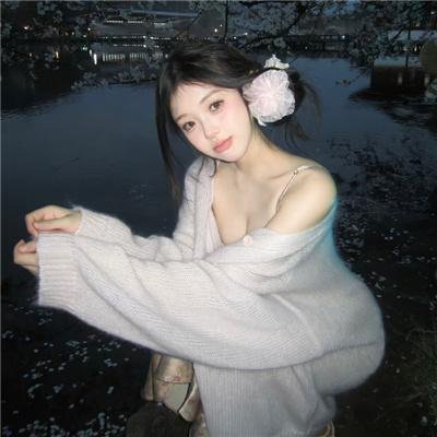 双食记